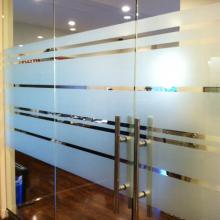Clear Frost window tinting installed on conference room doors Photo of Solar Gard Clear Frost window tinting installed on conference room doors